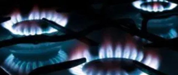 Gas stove ranges  734 884 8885  infolivoniahvac com Gas stove ranges  734 884 8885  infolivoniahvac com